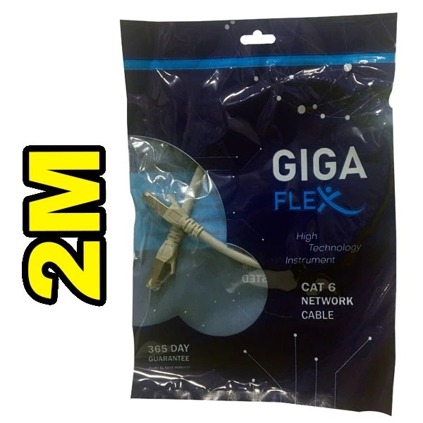 پچ کورد GIGA FLEX CAT6 UTP 2M